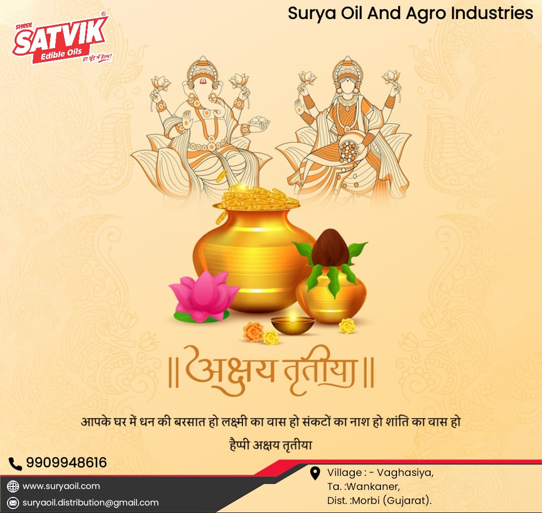ShreeSatvikOils's tweet photo. May this year you get new opportunities to turn all your dreams into reality and all your efforts into tremendous achievements. - Happy Akshaya Tritiya!

#akshayatritiya2022 #akshayatritiya #akhatrij #akhatrij2022 #success #charity #future #wellbeing #investments #opportunities https://t.co/TMUenhgtb4