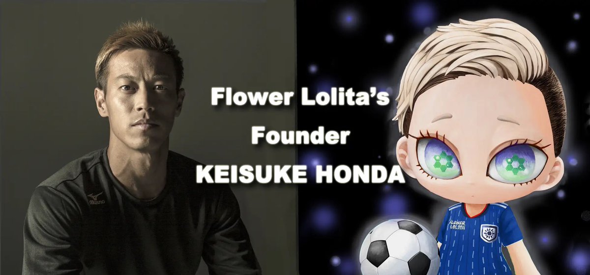 【移転】🙏Itadakimasu Man🙏 (@zaitaku_ykgo) on Twitter photo 🌸Flower Lolita WL giveaway🌸
⚽️あの本田圭佑氏が参画で話題沸騰中のFlower Lolitaのホワイトリストを配布します!
🏆whitelist × 3
🌸参加方法
🌼Follow <a href="/flowerlolitanft/">Flower Lolita NFT (N3 PASS)</a> <a href="/zaitaku_ykgo/">【移転】🙏Itadakimasu Man🙏</a>
🌼Like & RT
🌼join Discord
discord.gg/flowerlolita
⏰締切
5/5 20時 🌸Flower Lolita WL giveaway🌸
⚽️あの本田圭佑氏が参画で話題沸騰中のFlower Lolitaのホワイトリストを配布します!
🏆whitelist × 3
🌸参加方法
🌼Follow <a href="/flowerlolitanft/">Flower Lolita NFT (N3 PASS)</a> <a href="/zaitaku_ykgo/">【移転】🙏Itadakimasu Man🙏</a>
🌼Like & RT
🌼join Discord
discord.gg/flowerlolita
⏰締切
5/5 20時