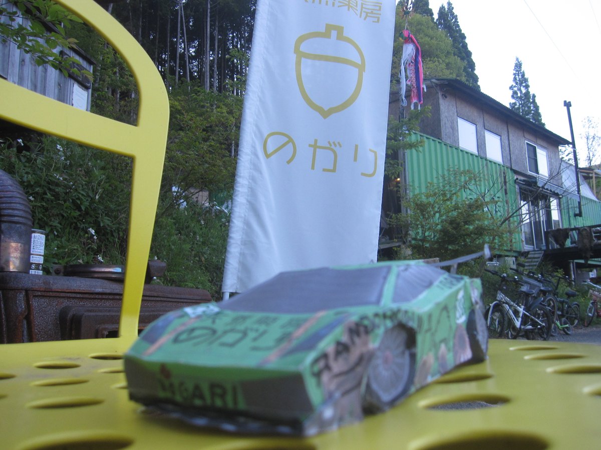 kenchiroKira's tweet photo. のがりレーシングカー２号は、ランボルギーニ　ガヤルド🤩　本当にあればいいのに😉 https://t.co/fuWa5T0fkr