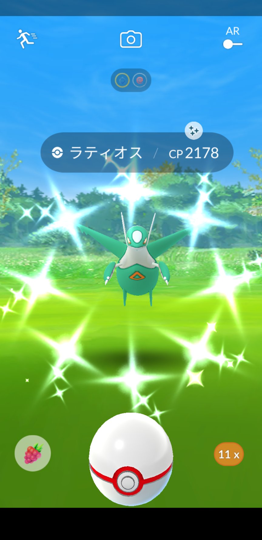 メガラティオス Twitter Search Twitter