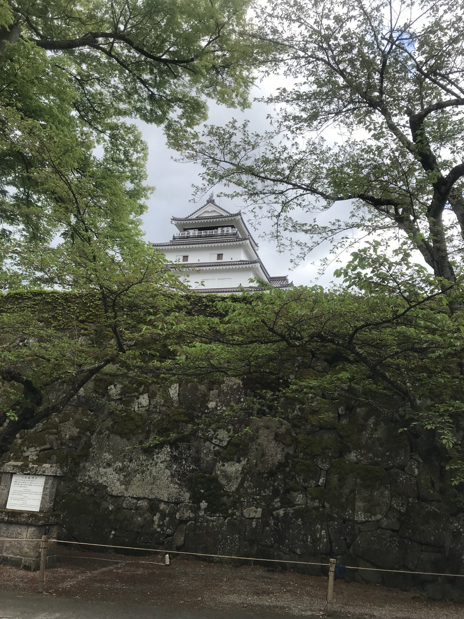 會津十楽inサムライシティあいづ Aizujyuraku Twitter