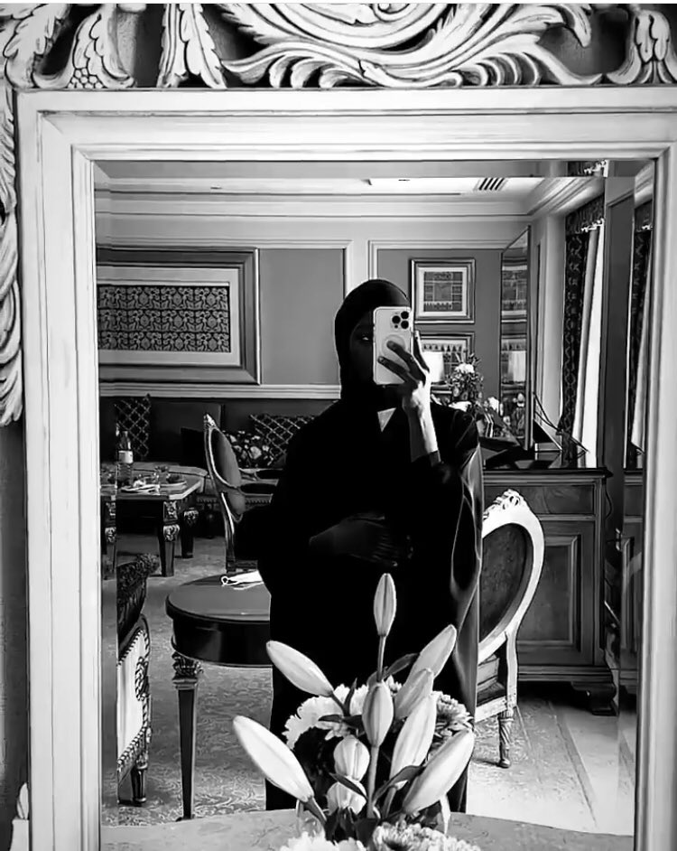 May Allah protect you and your family from every evil. A very warm He is the One God; the Creator, the Initiator, the Designer. To Him belong the most beautiful names. Glorifying Him is everything in the heavens and the earth. He is the Almighty, most wise.Eid Mubarak