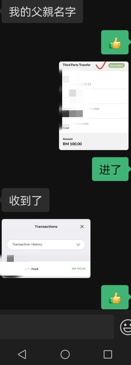 ewellet999's tweet photo. 男人们以下的是来自从新加坡回来的cheap男。。见识见识吧。看你们要做这款男人还找得到吃吗🤣🤣🤣🤣 https://t.co/LUKW512p6I