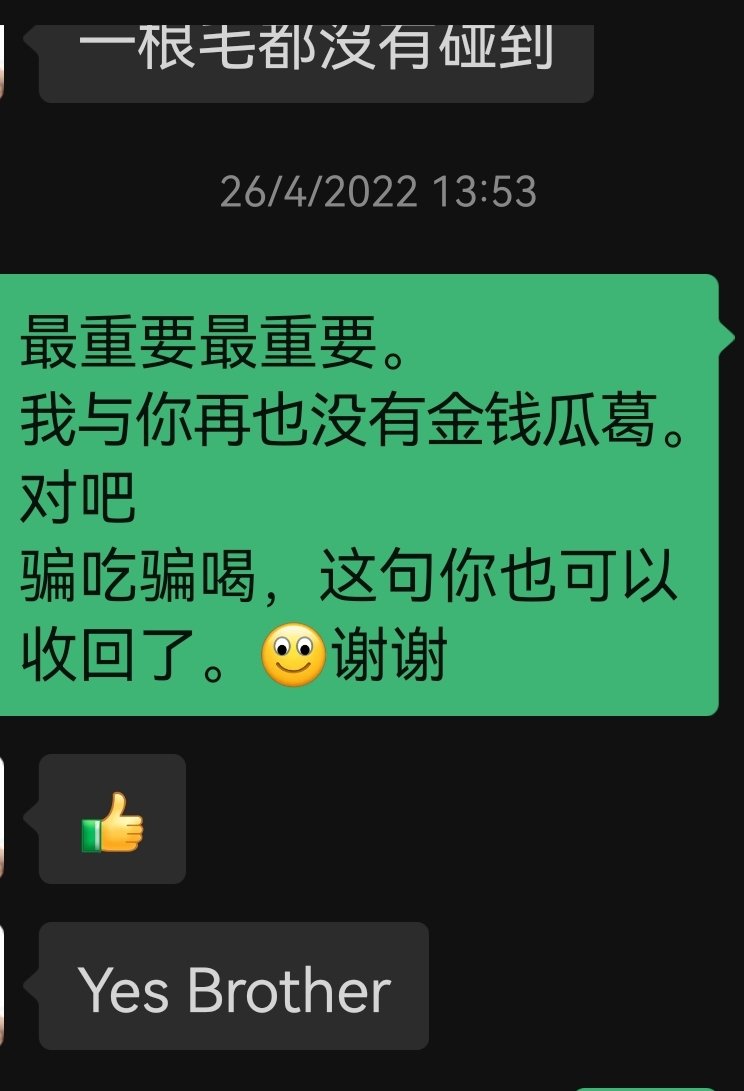ewellet999's tweet photo. 男人们以下的是来自从新加坡回来的cheap男。。见识见识吧。看你们要做这款男人还找得到吃吗🤣🤣🤣🤣 https://t.co/LUKW512p6I