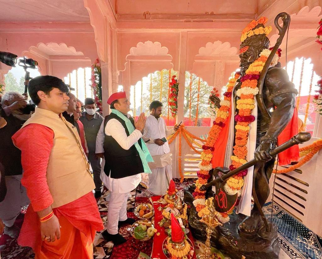 भगवान परशुराम जयंती एवं अक्षय तृतीया की आप सभी को हार्दिक बधाई एवं शुभकामनाएं !

#अक्षय_तृतीया
#AkshyaTritiya