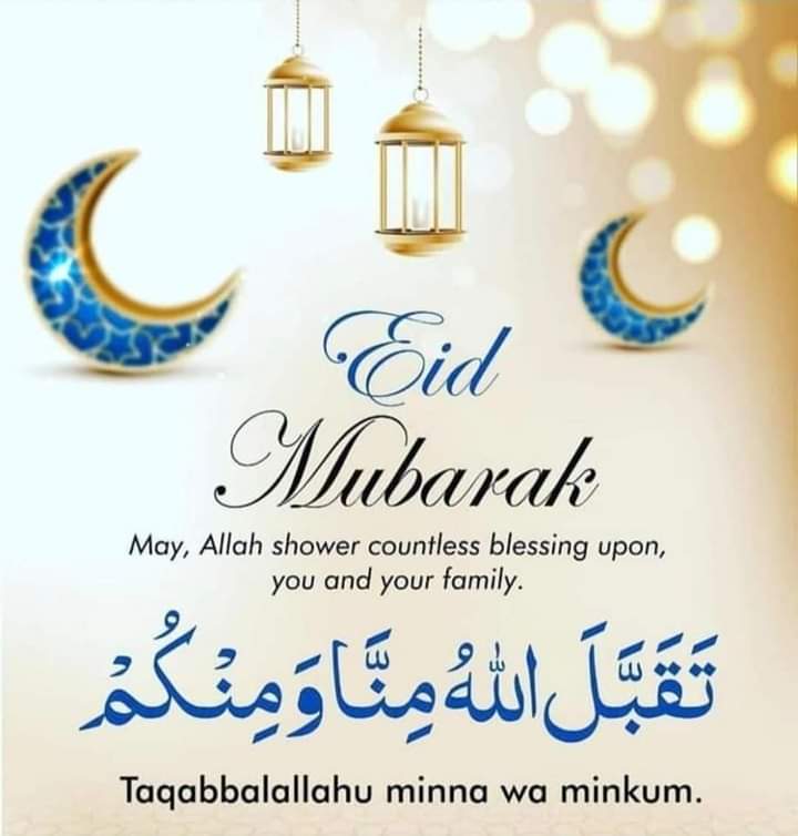 May Allah shower prosperity and success upon you. Eid Mubarak, from our family to yours.