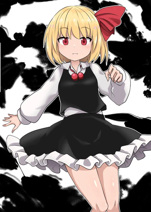 ルーミア 