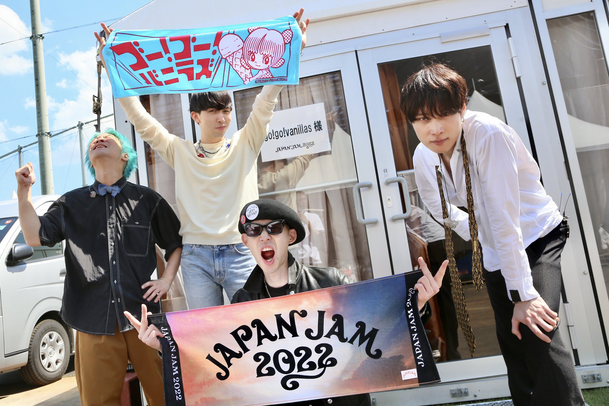 go!go!vanillas on X: 