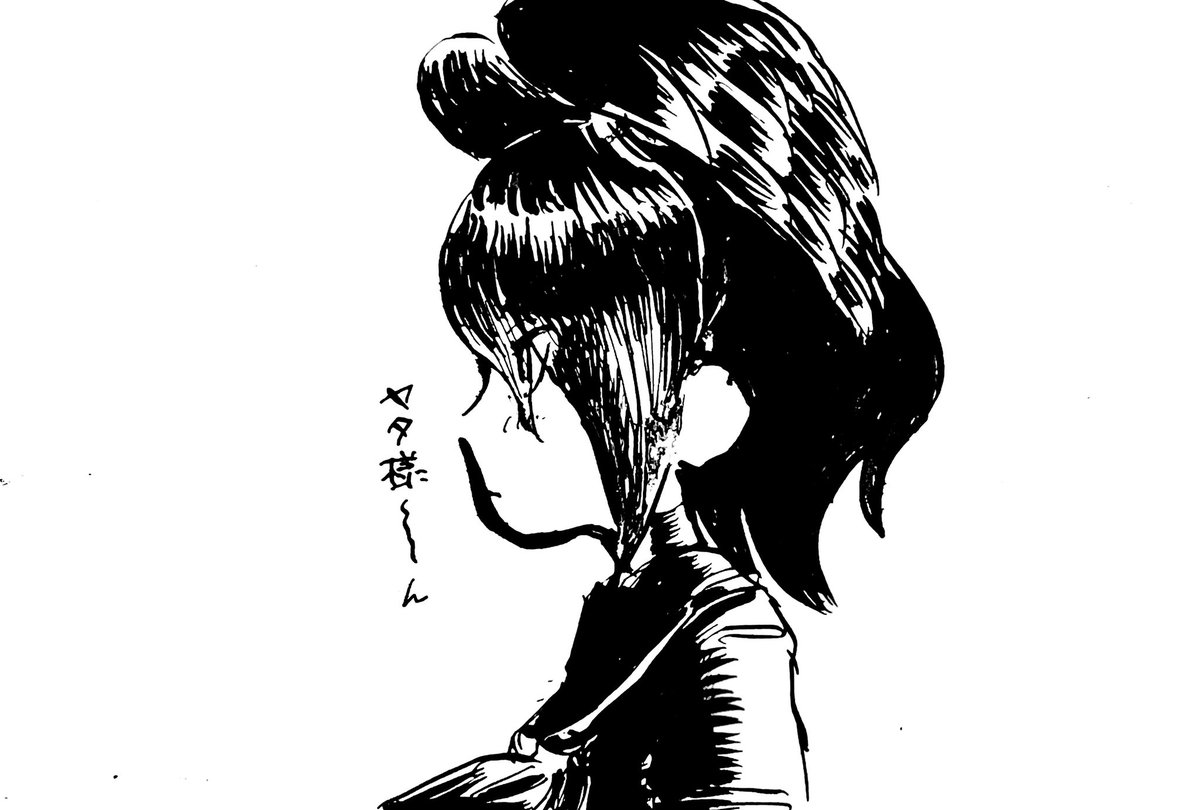 万年筆+Gペン魔改造で慣熟手慣らしrkgkまとめ②お題いただき編 