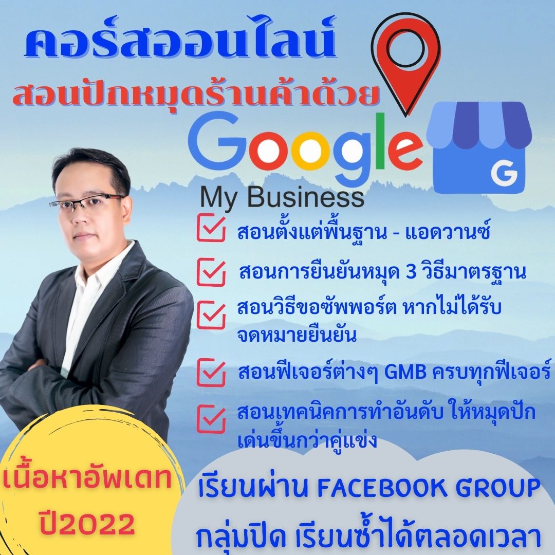 NewDavich tweet media