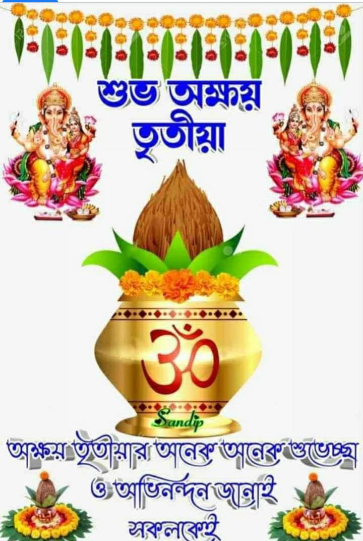 Sukumar19883408's tweet photo. @Nasreen_2022 https://t.co/0YLMk5520z