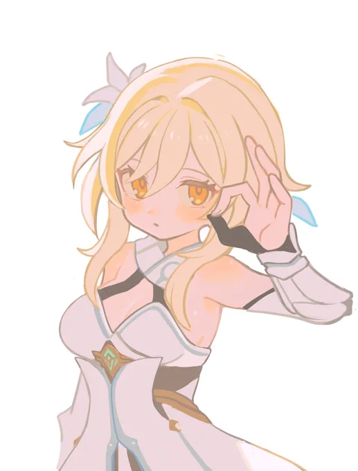 ホ 