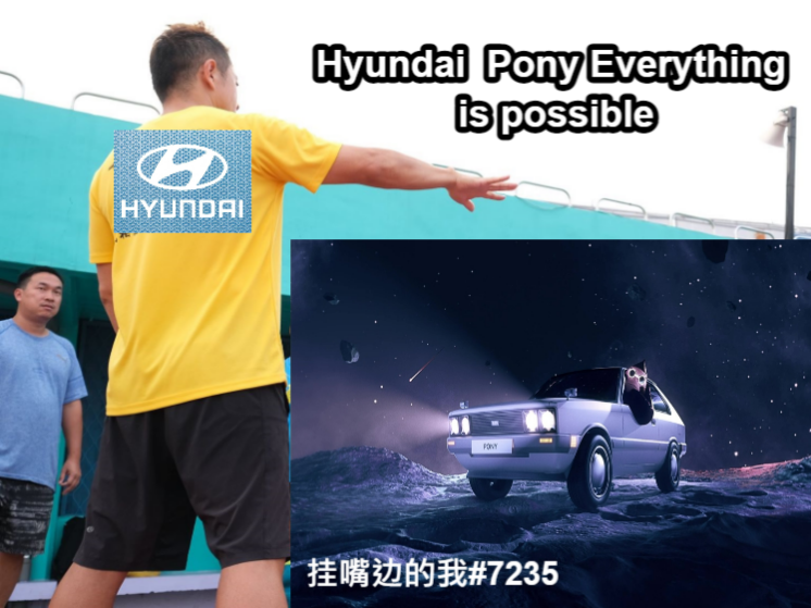 DerrickTommy2's tweet photo. @Hyundai_NFT 挂嘴边的我#7235
#Hyundai_NFT, #NFT https://t.co/hYsyyNXLsV
