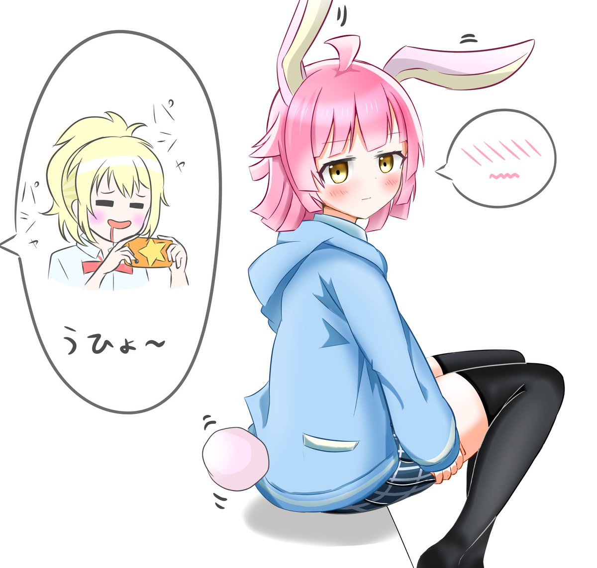 カッコいい愛さんまとめ 