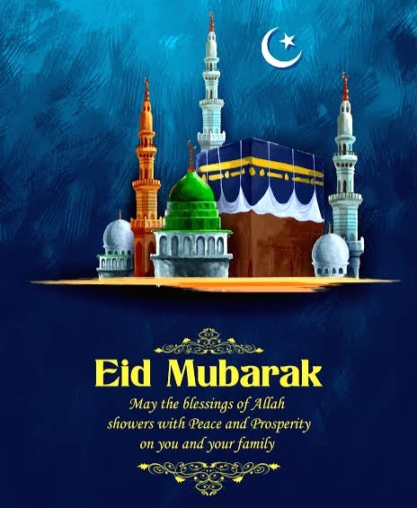 সবাইকে ঈদুল ফিতর মোবারক 💖🎉🎊