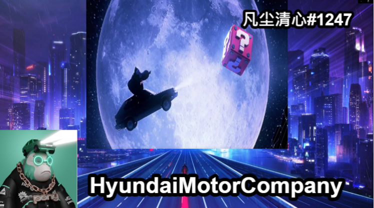 KristinCopperf1's tweet photo. @Hyundai_NFT 凡尘清心#1247
#Hyundai_NFT, #NFT https://t.co/gwDh1L2E8q