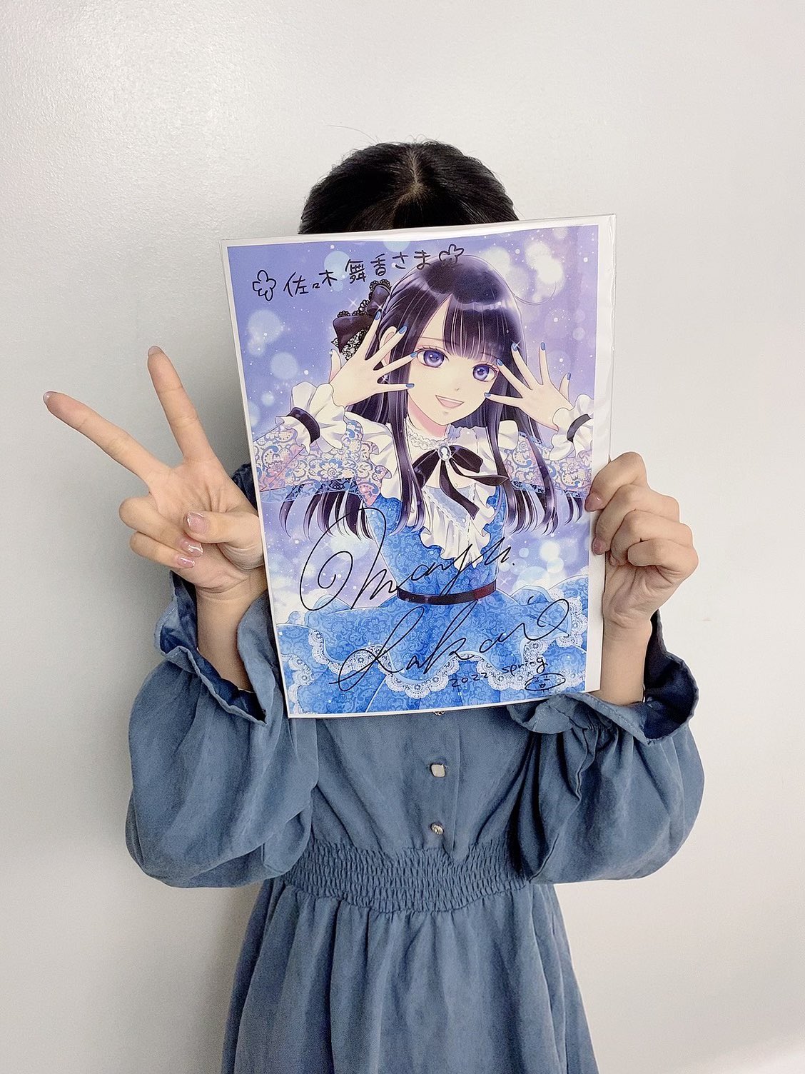 酒井まゆ イラスト 複製原画 直筆サイン入り 懸賞 当選 非売品 りぼん 大幅値下げ]酒井まゆ 群青リフレクション 直筆サイン りぼん