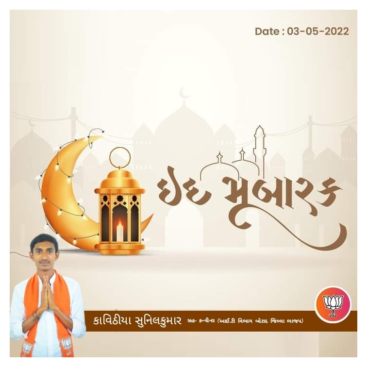 ᴋᴀᴠɪᴛʜɪʏᴀ sᴜɴɪʟᴋᴜᴍᴀʀ 🪷 tweet media