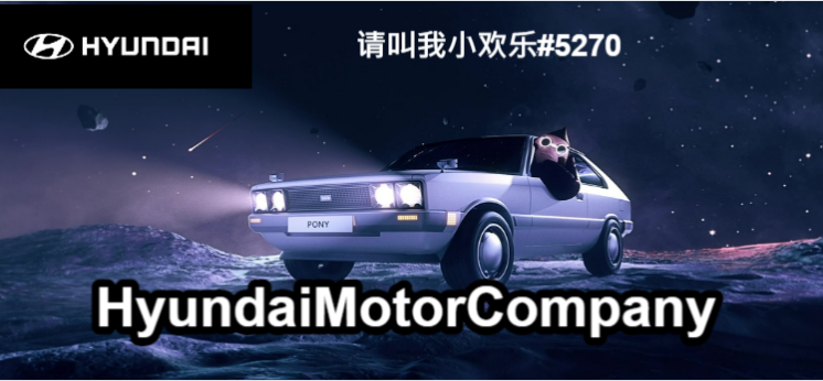 JessicaDewey18's tweet photo. @Hyundai_NFT 请叫我小欢乐#5270
#Hyundai_NFT, #NFT https://t.co/VWlyaXo9ad