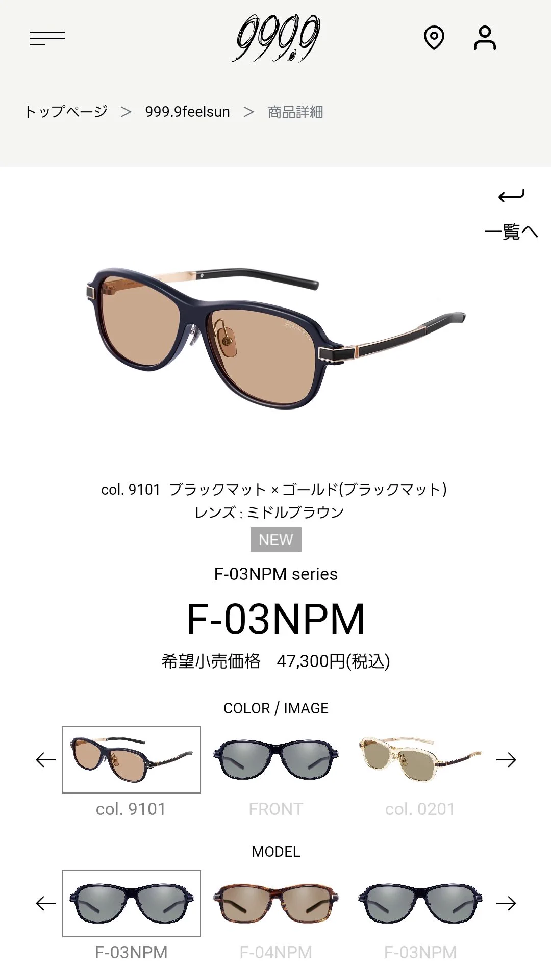 🕶isobe🍩 on X: 