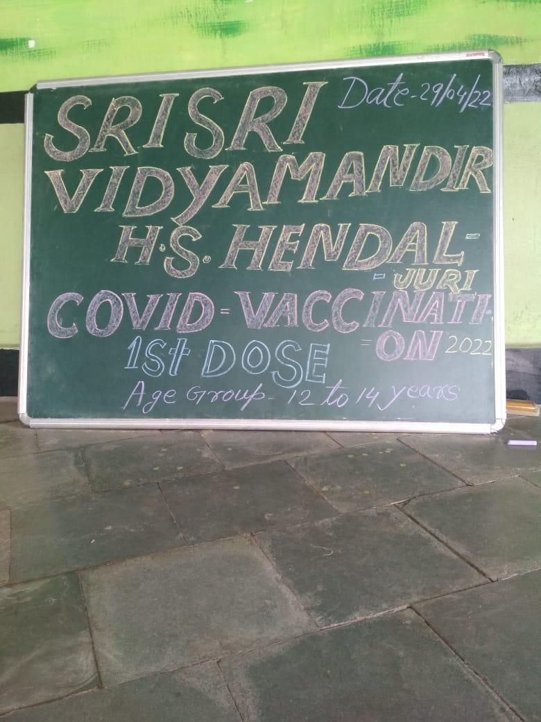 ssvm_aoltribal's tweet photo. Our children of Hendaljuri High School, from 12-14years got vaccinated. 
#Ghatshila #schools #vaccination2022 #vaccinesafetyadvocate #vaccinatedandhappy #children #happiness #srisriravishankar #tribals #tribes #tribesofindia #highschool #teenagerslife https://t.co/fD5kTnxt3m