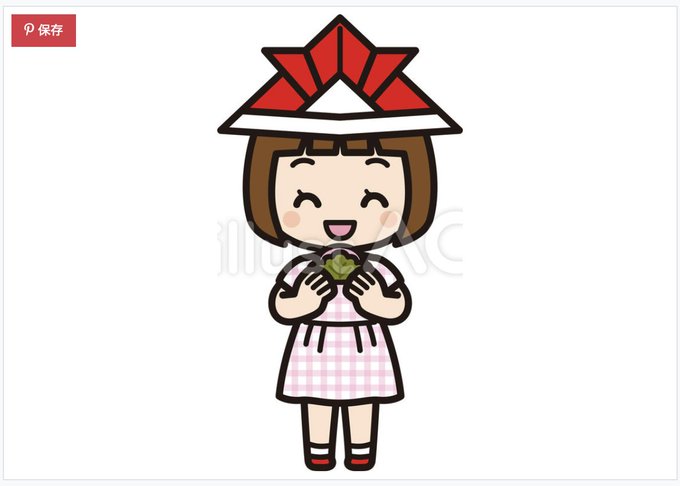 フリーのtwitterイラスト検索結果