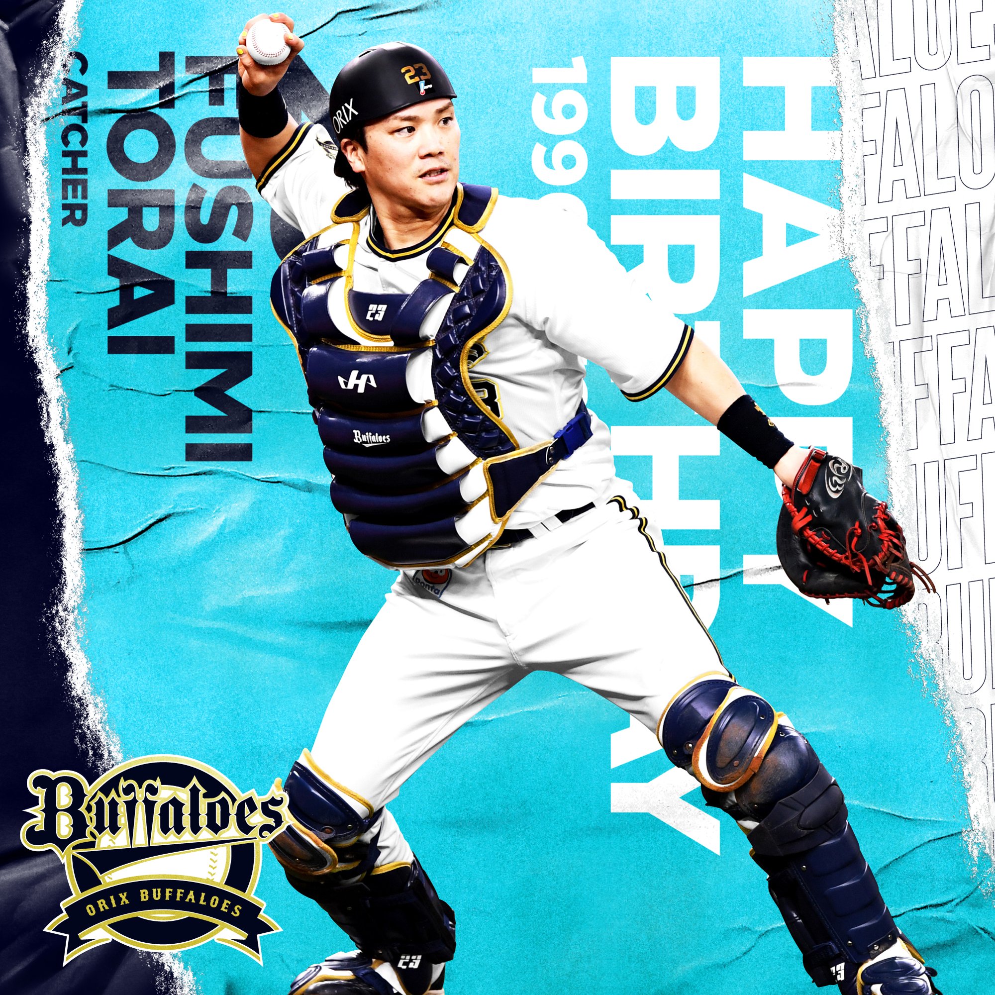 オリックス・バファローズ on X: オリックス・バファローズ on X: