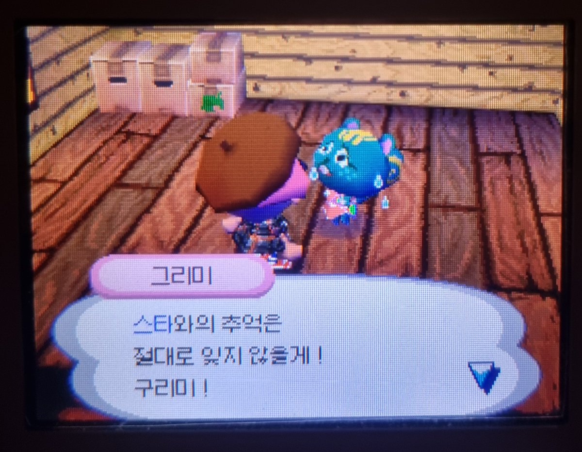 mo_mo_zzang's tweet photo. 220522

그리미 이사갔다...
그리고 이사 온 마르...
마르야 담엔.. 꼭 히죽이 데리고 와라 https://t.co/5uU6v6vNPb