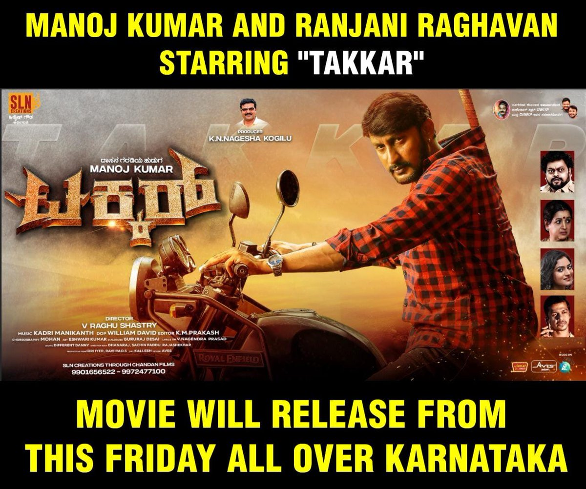 #Takkar
#ReleasingOnMay6Th
#Manoj @ursmanoj_kumar
<a href="/dasadarshan/">Darshan Thoogudeepa</a>
<a href="/AICSDF/">All India Challenging Star Darshan Fans</a>
 #RanjaniRaghavan #RaghuShastry 
#TakkarOfficiaTrailer #Takkar #Trailer #a2music #KNNageshKogilu #VRaghuShastry #ManojKumar #RanjaniRaghavan   #VNagendraPrasad #SLNCreations 
#ActionCutEntertainments