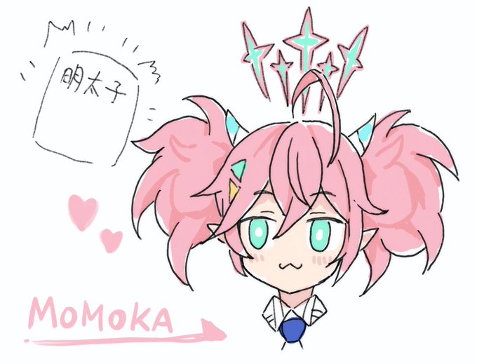 「モモカ」 illustration images(Latest))