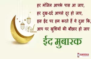0842Gm's tweet photo. @yadavakhilesh https://t.co/GYFr0UP3tq