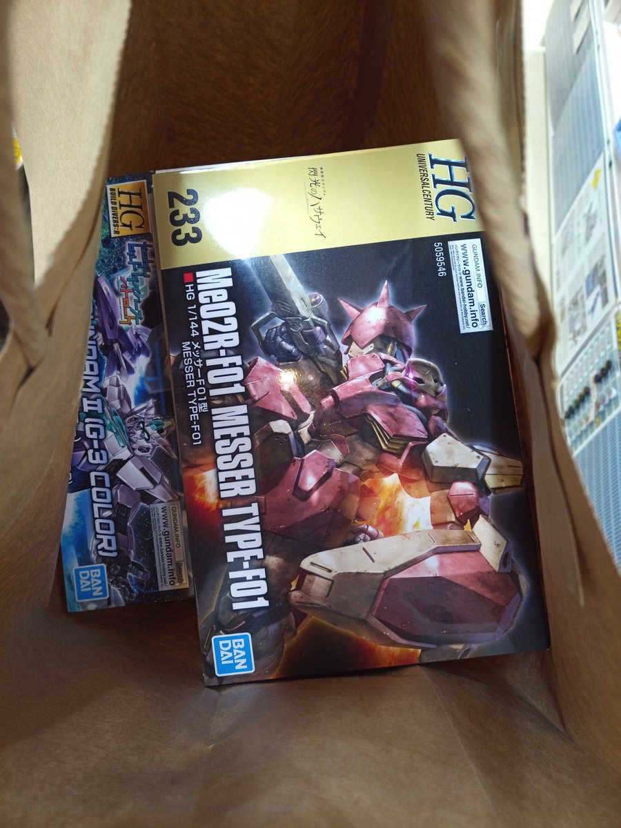 Gouki_in_Japan's tweet photo. Guess who's got two thumbs and found the Messer?
#gundam #機動戦士ガンダム
#gunpla #ガンプラ
#gunplarestock https://t.co/uL1h2G2cnv