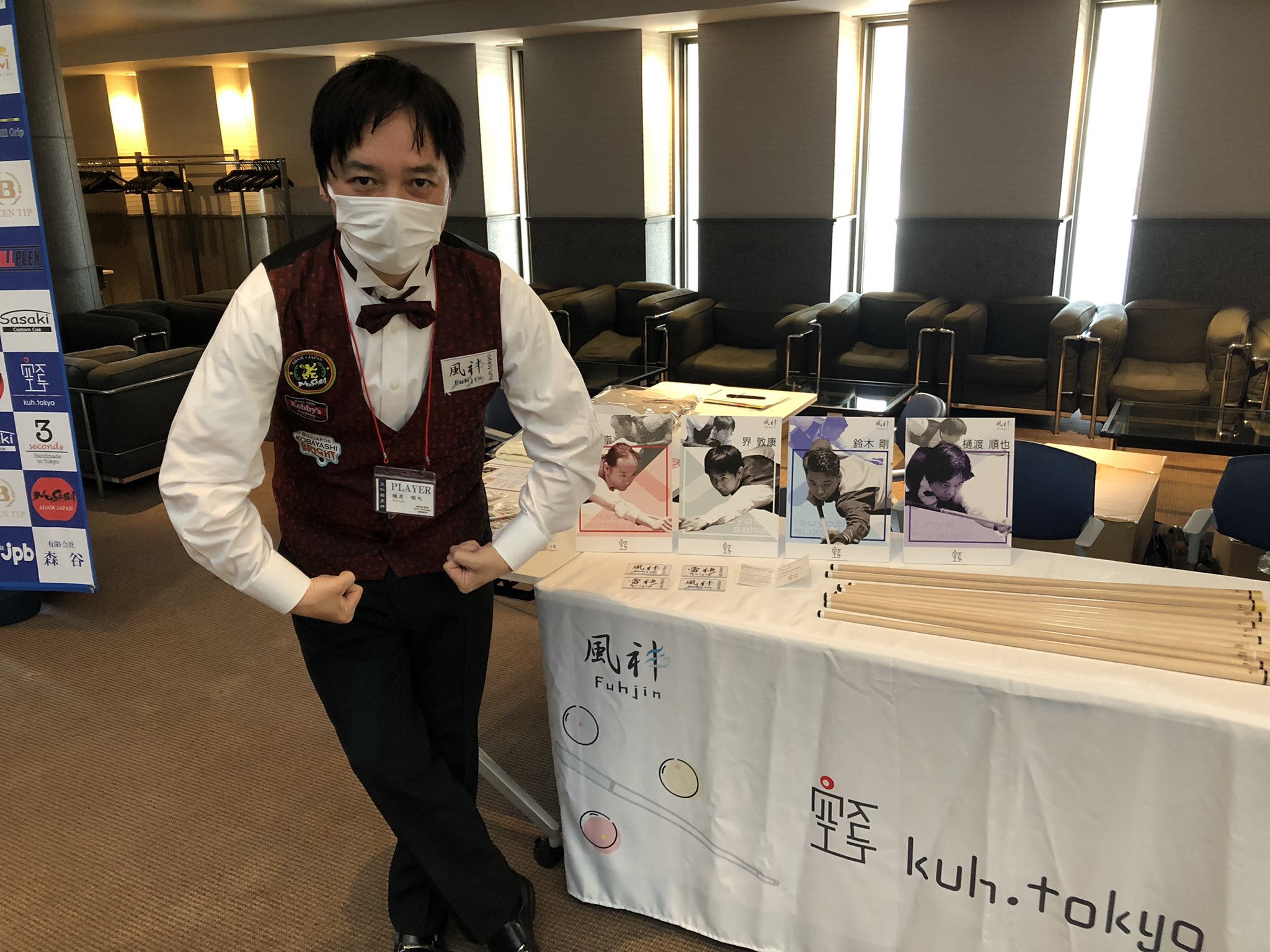 Kuh Billiard Products (@kuh_official) / Twitter Kuh Billiard Products (@kuh_official) / Twitter