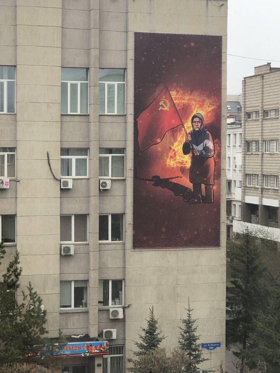 Рустем Адагамов tweet media