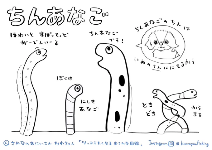 GW暇してる子どもたちへ!
ぬりえアップしてるからよかったら遊んでね🎨
https://t.co/AvDc0hypON

アップしてくれたら感想伝えに行くよ🙋‍♂️#赤ペン先生的な 
