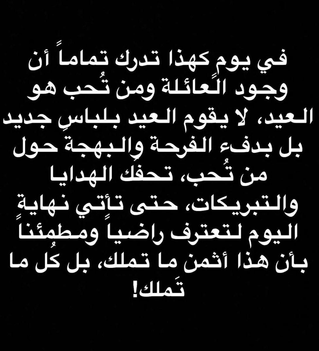 shodaah's tweet photo. https://t.co/7zGL3TxL23