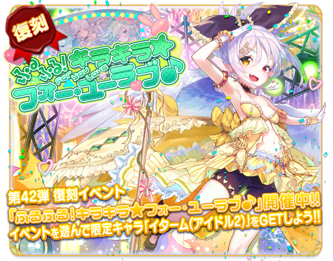 キラキラペンのtwitterイラスト検索結果