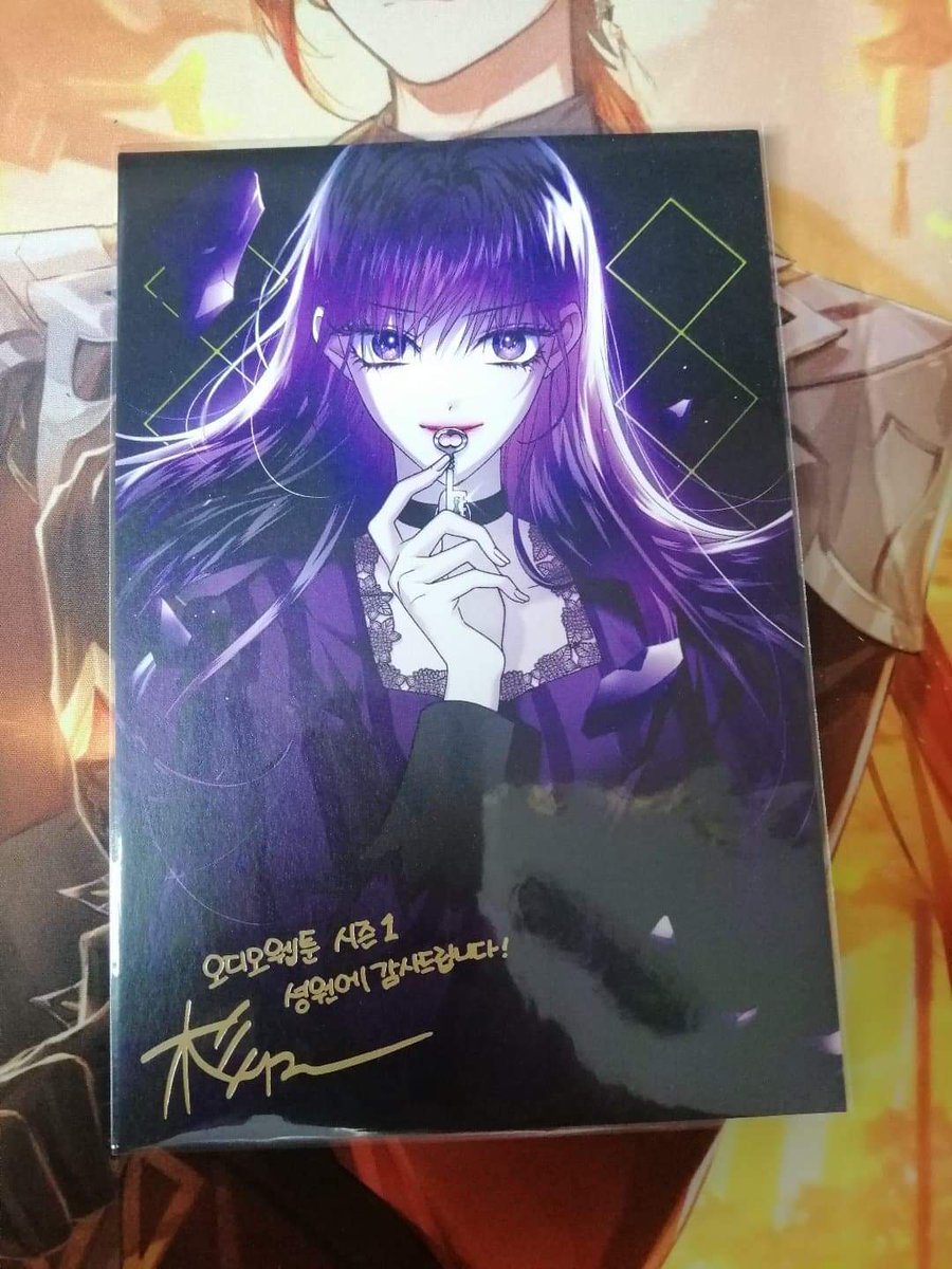 MurasakiKago's tweet image. (สุ่มแจกแบบไร้วาระใดๆ~)
เพียงrtนี้+ฟอลมุระไว้ก็ลุ้นเป็นผู้มีโชคได้รับโปสการ์ดจากเซ็ตผู้สนับสนุนทำwebtoon audio ss1อย่าง
'โปสการ์ดท่านเมเดีย+ลายเซ็น'  
ได้เลยค่า
หมดเขตวันที่5/5 เวลา 15:55นี้นะคะ