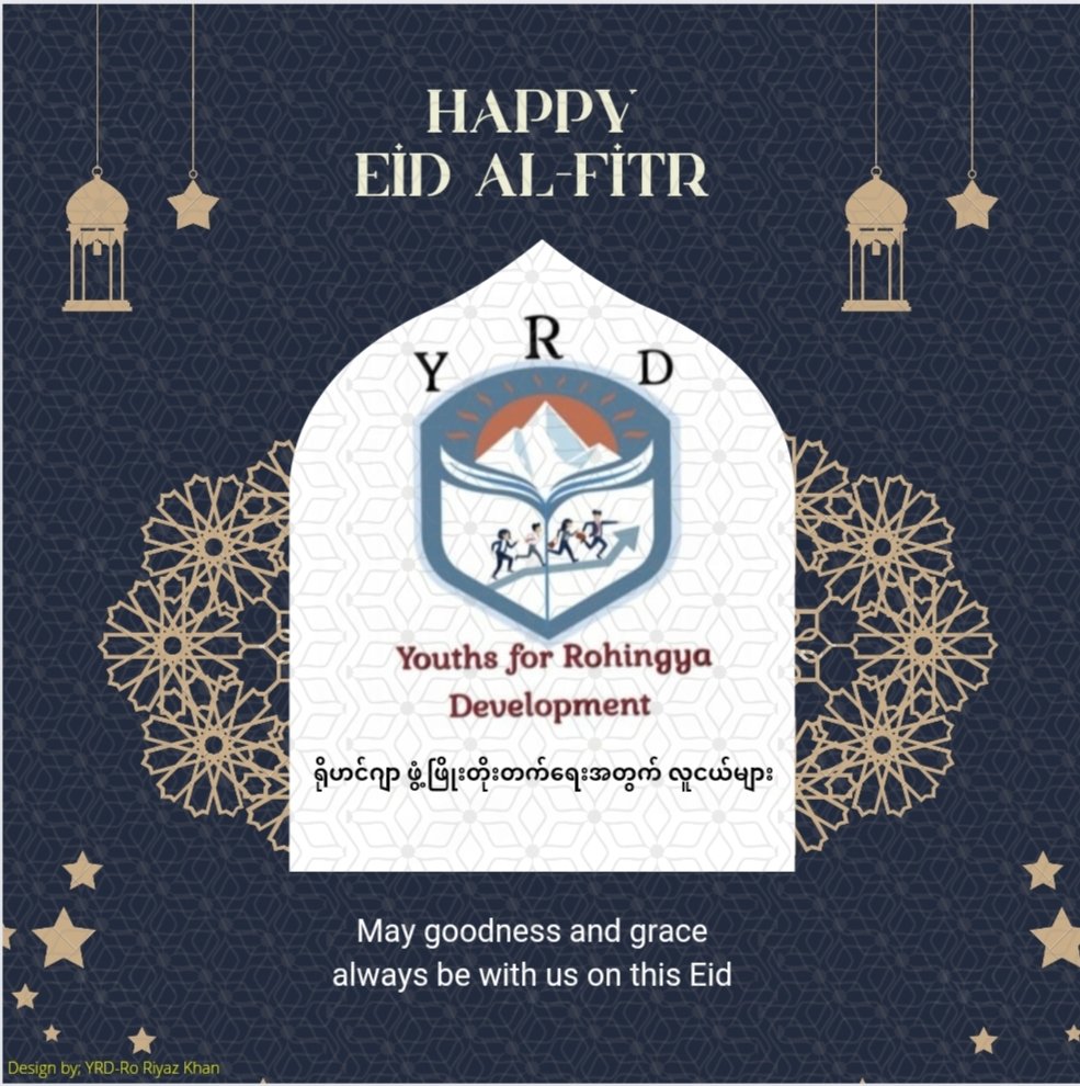 ForYrd's tweet photo. Eid Mubarak to all of our brothers and Sisters around the World.
#YRD
#EidMubarak https://t.co/PhTRaWGdEI