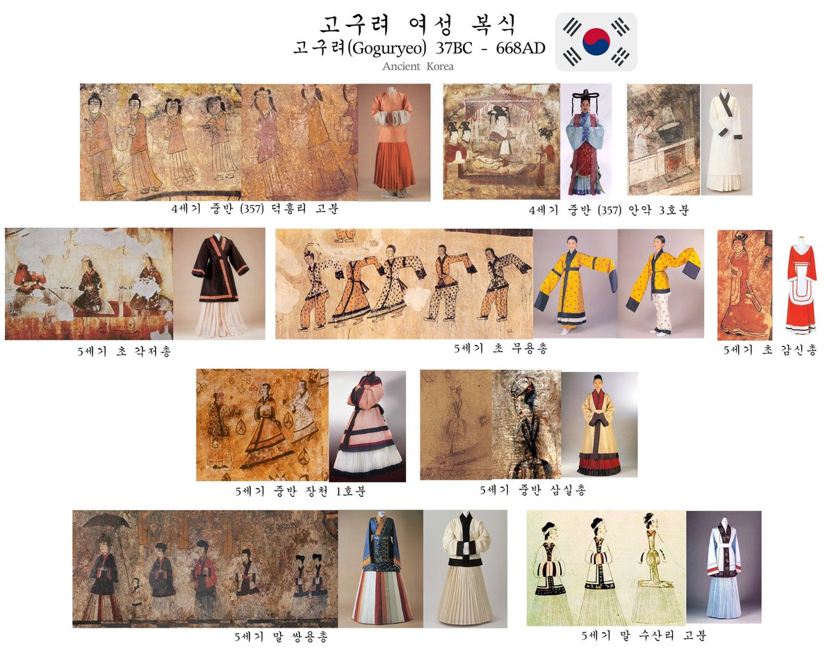 배째실라고그려 tweet media