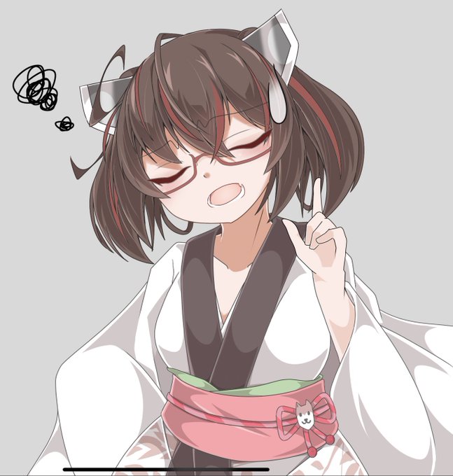 呆 