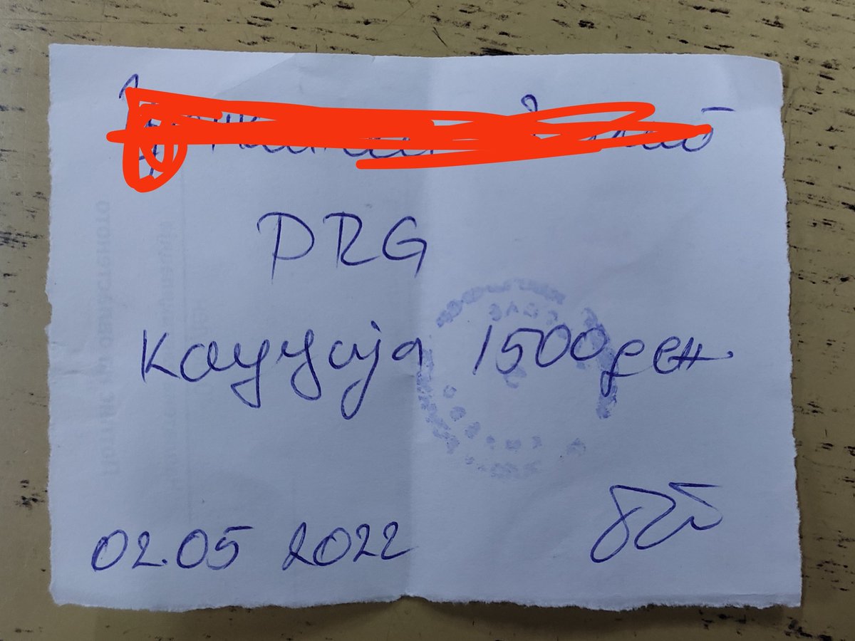 Dean06618857's tweet image. Ми задржуваат жена и дете (2 г.)во кичевската болница една ноќ поради висока температура (39.6) за да вечерта преспијат во соба без греење,да немаат пелена да му се смени, детево повраќа не им менуваат чаршав
Другиот ден ми бараат кауција К А У Ц И Ј А од 1500 денари и ова ливче