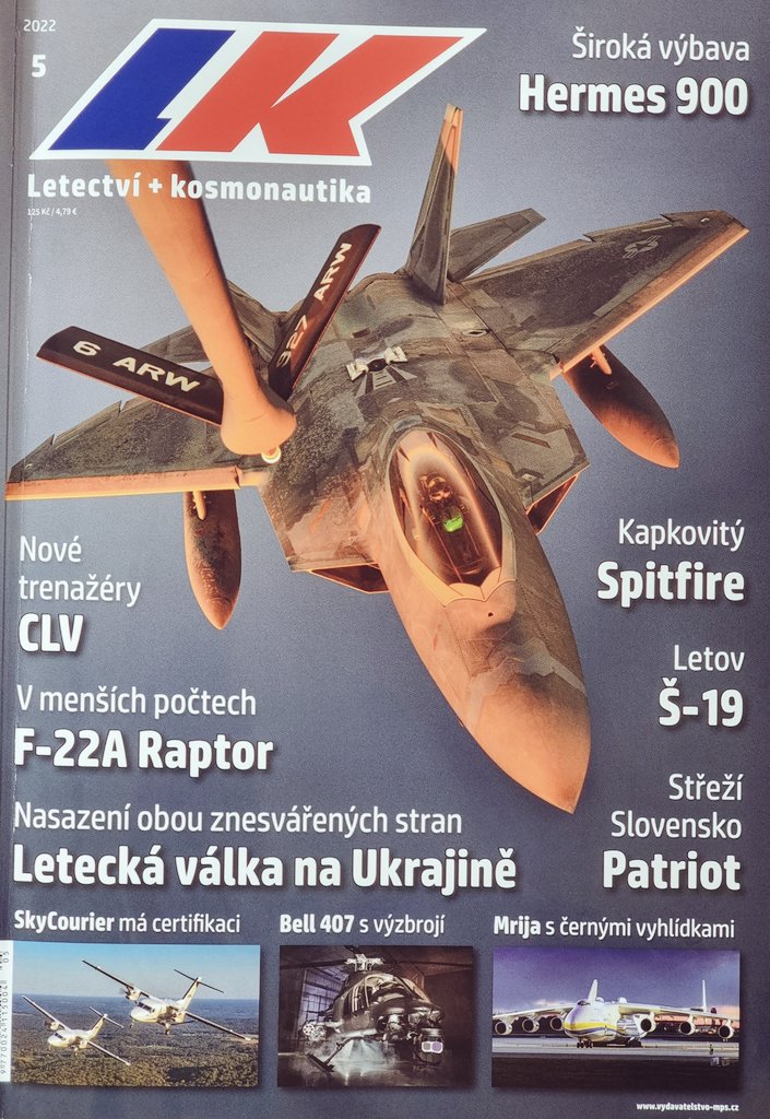 UAS@Twt 🧩 tweet media