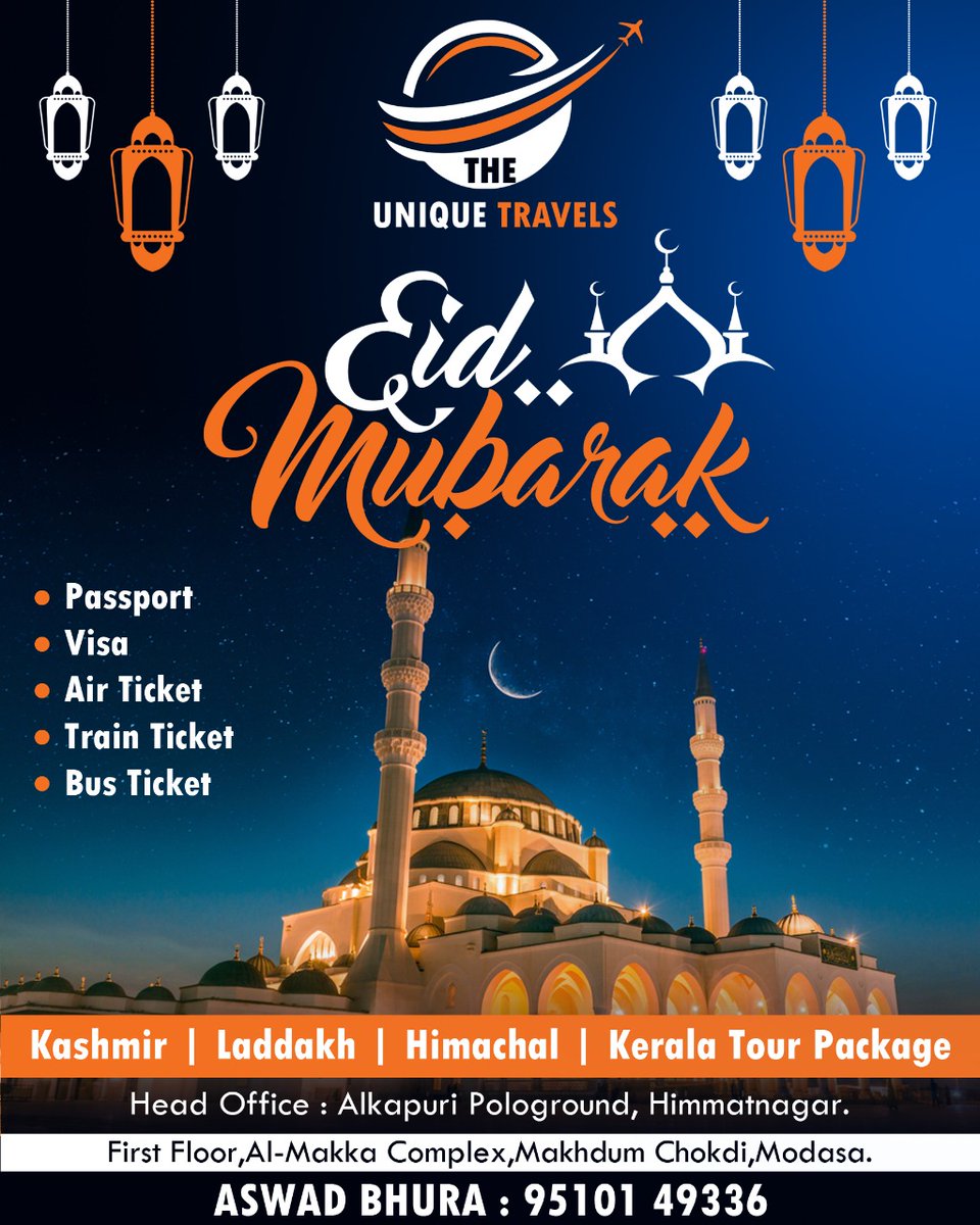 TheUniqueTravel's tweet photo. Eid Mubarak 😊

#Eid2022 https://t.co/cpLkGcWuh5