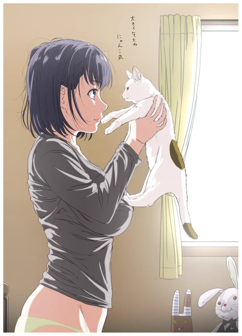 #GWはフォロワーさんが増えるらしい 
やったぁ 