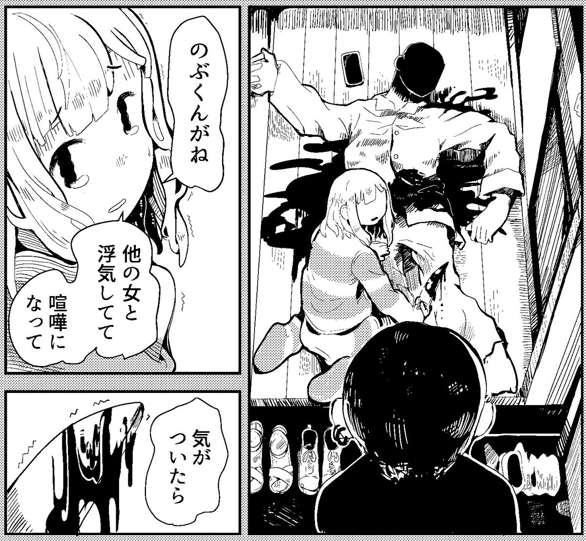5/5に開催されるコミティア140のお品書きです。新刊1種と、既刊1種類の合計2種類です。よろしくお願いいたします。  (新刊) ★『機械性放棄ホワイトボックス』(A5/32p/¥400) (既刊) 『月の恋人』(A5/76p/¥800)  #COMITIA140 #コミティア140