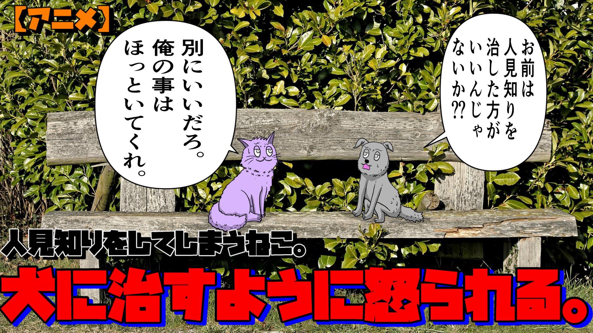 子供嫌い Twitter Search Twitter