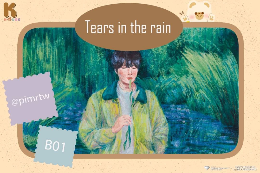 KHouseMarket1st's tweet photo. ☔️✨Tears in the rain✨☔️

น่ารักอีกแล้ว!!! กับ Postcard BTS สุดอาร์ต 
สไตล์สีไม้ผสมกับ Impressionism 🎨
และมาพร้อมกับ Sticker มากมายหลายคาแร็คเตอร์ @pimrtw

พบกันที่ #Khouse 💕
🗓 : 14 - 15 พฤษภาคม 2565
⏰ : 11.00 - 21.00 น.
📍 : เดอะ สตรีท รัชดา ชั้น 1
#EVENTBU
#เคเฮ้าส์เคฮับ https://t.co/pKD59MTi6X