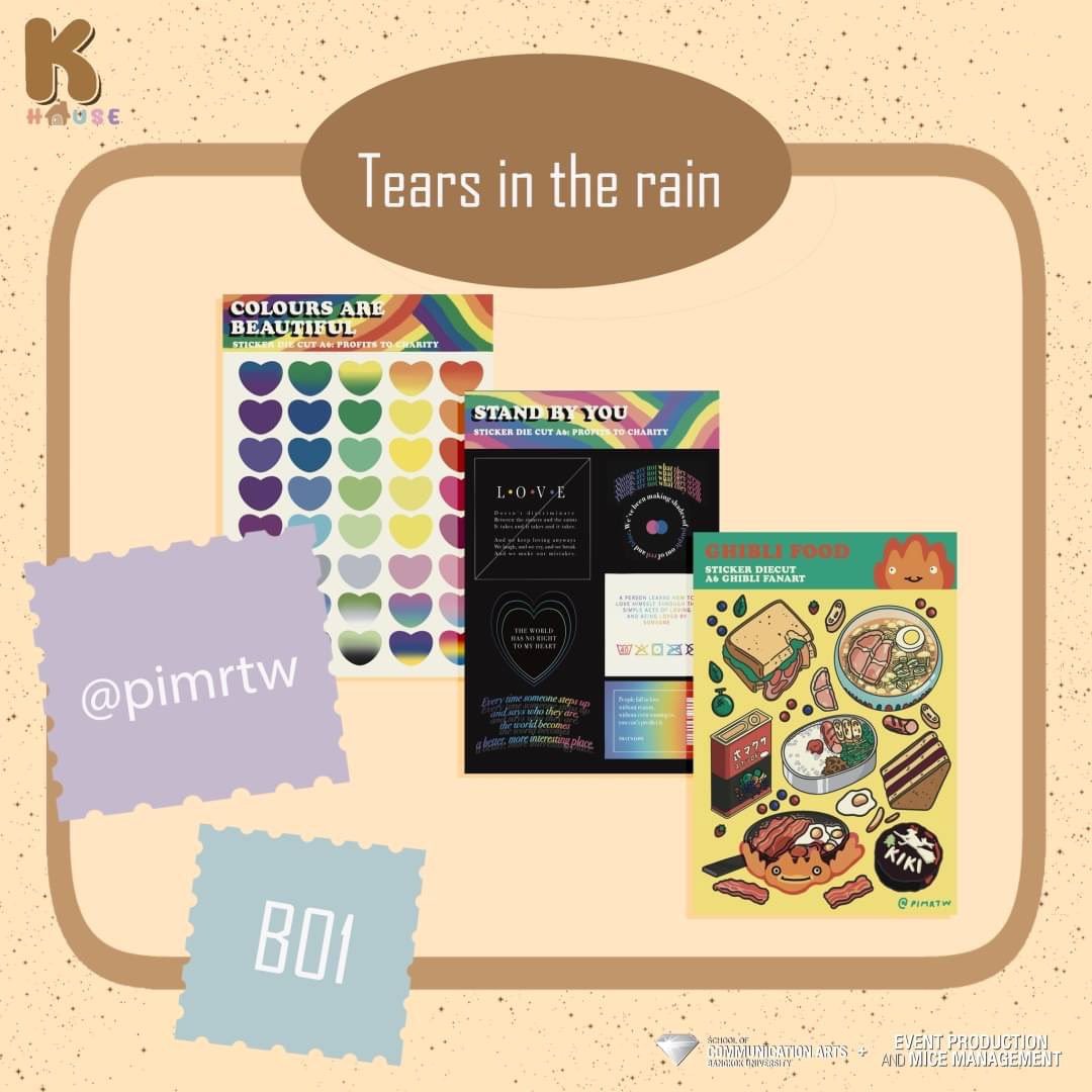 KHouseMarket1st's tweet photo. ☔️✨Tears in the rain✨☔️

น่ารักอีกแล้ว!!! กับ Postcard BTS สุดอาร์ต 
สไตล์สีไม้ผสมกับ Impressionism 🎨
และมาพร้อมกับ Sticker มากมายหลายคาแร็คเตอร์ @pimrtw

พบกันที่ #Khouse 💕
🗓 : 14 - 15 พฤษภาคม 2565
⏰ : 11.00 - 21.00 น.
📍 : เดอะ สตรีท รัชดา ชั้น 1
#EVENTBU
#เคเฮ้าส์เคฮับ https://t.co/pKD59MTi6X