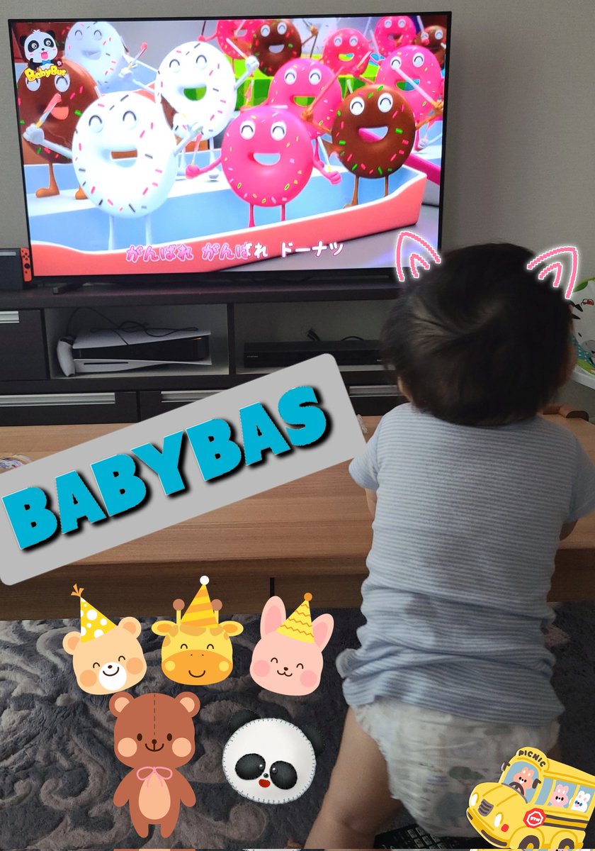 papamamayuppi's tweet photo. 今日の息子っち💕
TVに釘付け😅(笑)📺️❇️
今日もお気に入り番組
『BABYBAS』を夢中で見てます‼️
スマホで見るよりは、まだ目が悪くなりにくいのかな?🙄🌀
何にせよ、見せすぎ注意だな🙅🆖
#BABYBAS
#日常垢
#子供のいる生活 https://t.co/6Be6UzOOs7